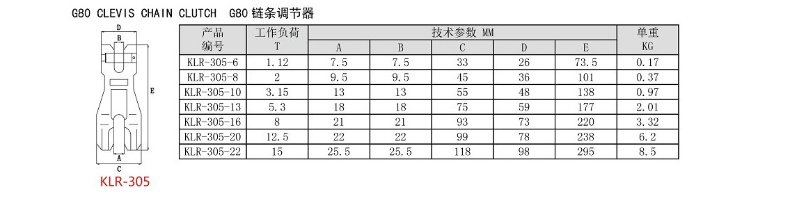 QQ圖片20230705171915